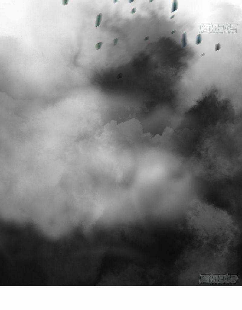 Ta Là Đại Hoàn Đan - Chapter 101 - Trang 8