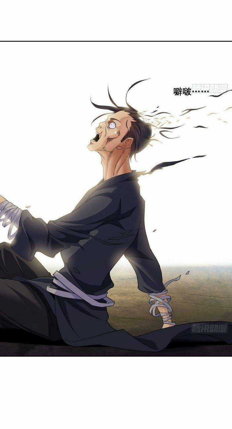 Ta Là Đại Hoàn Đan - Chapter 11 - Trang 33