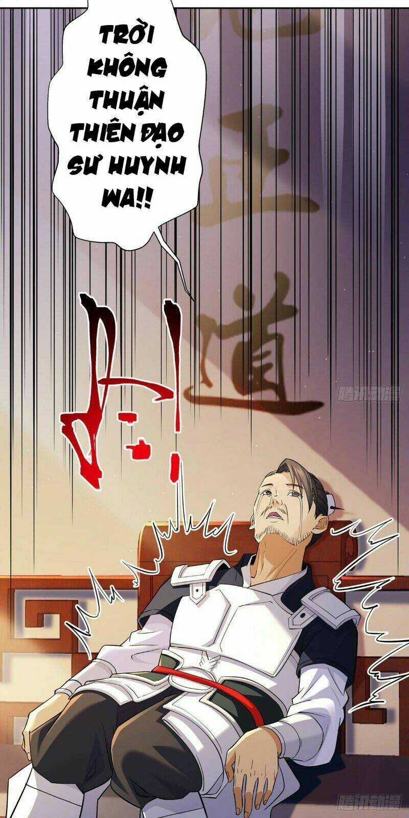 Ta Là Đại Hoàn Đan - Chapter 12 - Trang 21