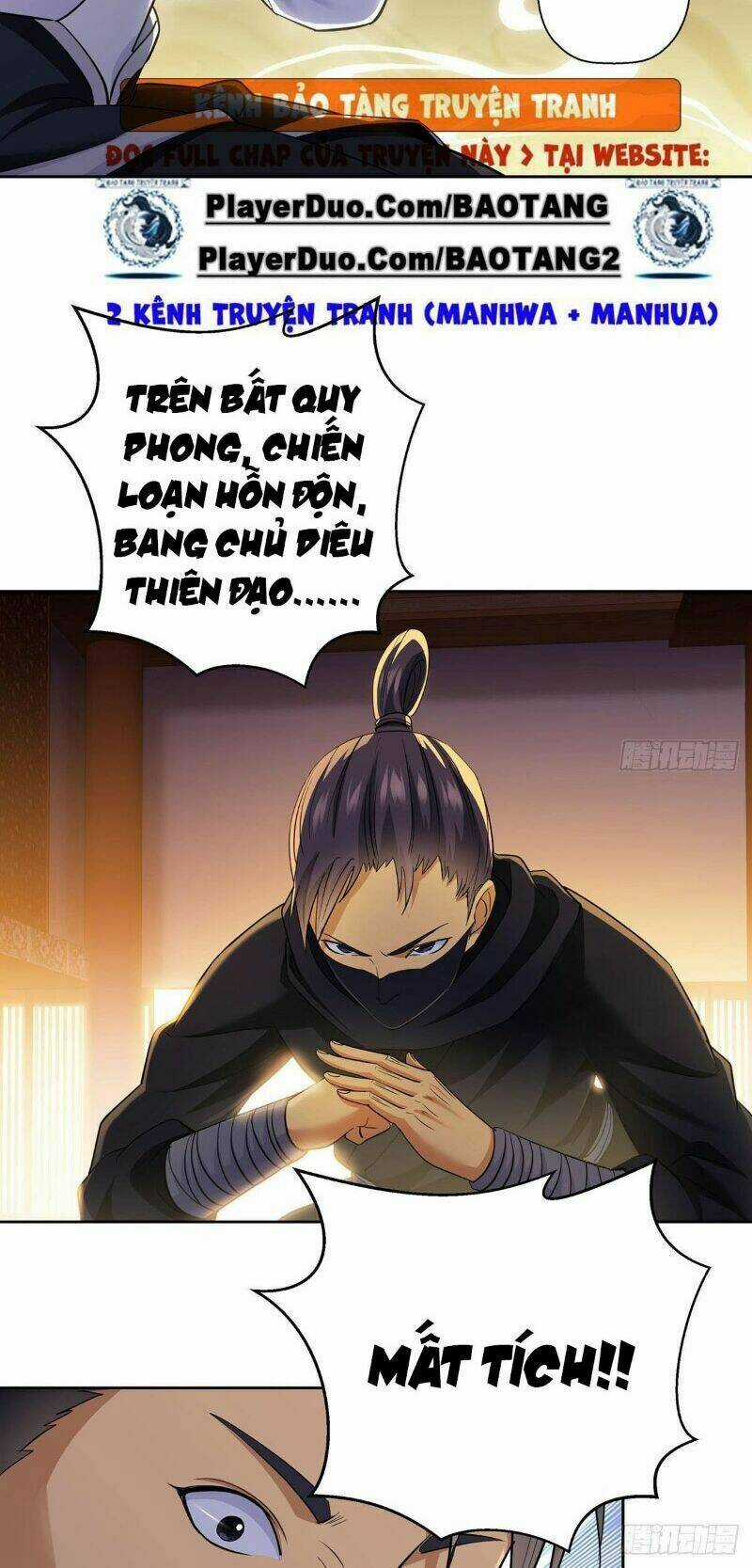 Ta Là Đại Hoàn Đan - Chapter 12 - Trang 5