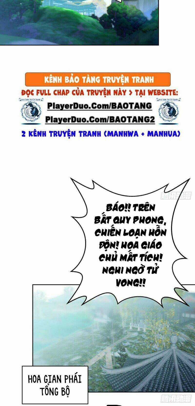 Ta Là Đại Hoàn Đan - Chapter 12 - Trang 43