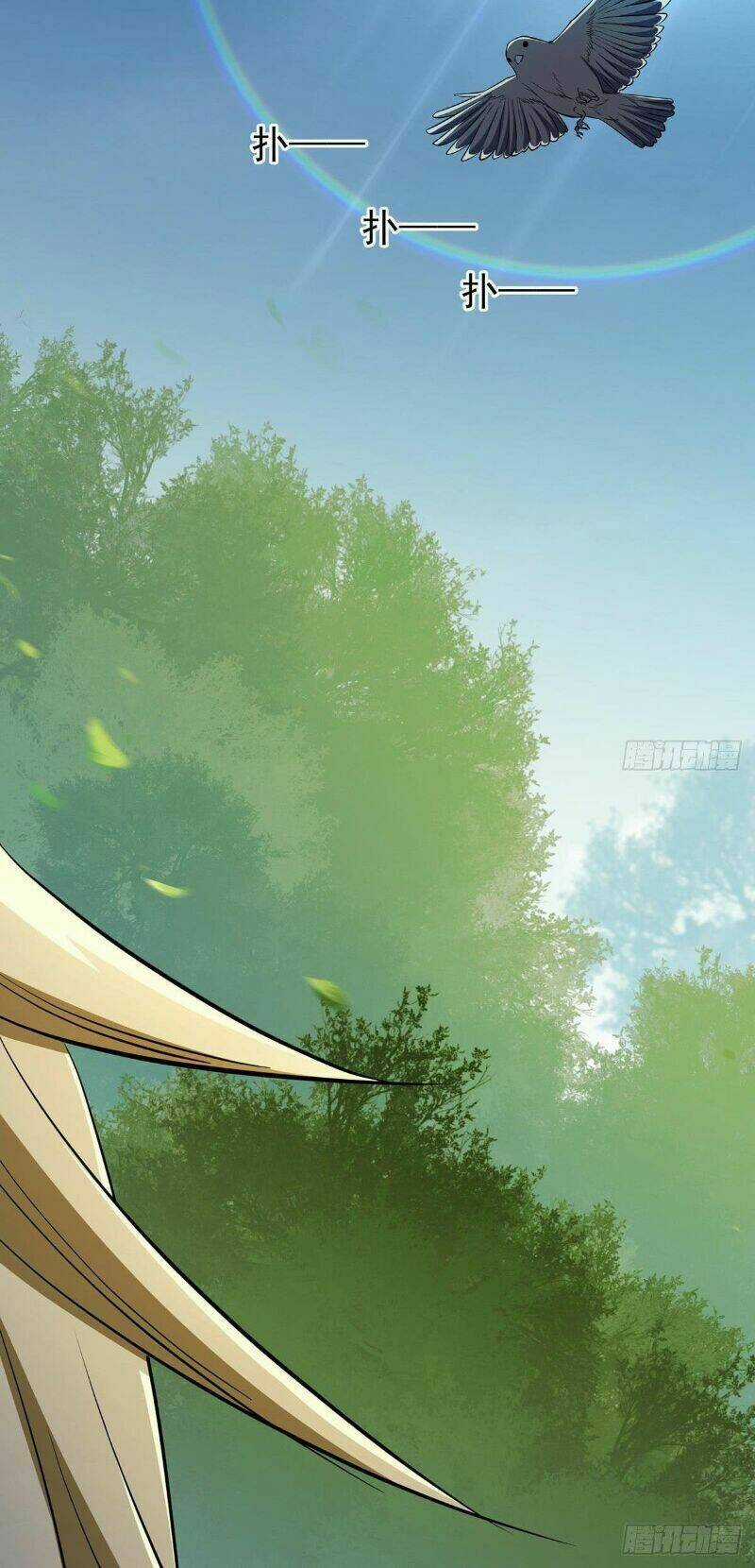 Ta Là Đại Hoàn Đan - Chapter 12 - Trang 54