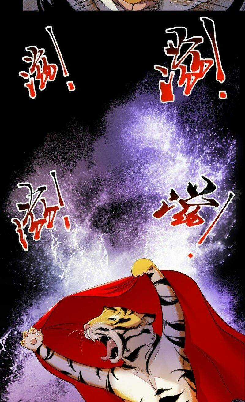 Ta Là Đại Hoàn Đan - Chapter 13 - Trang 12