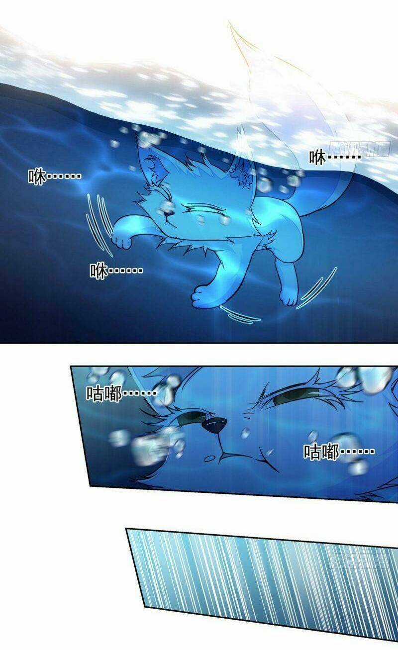 Ta Là Đại Hoàn Đan - Chapter 13 - Trang 33