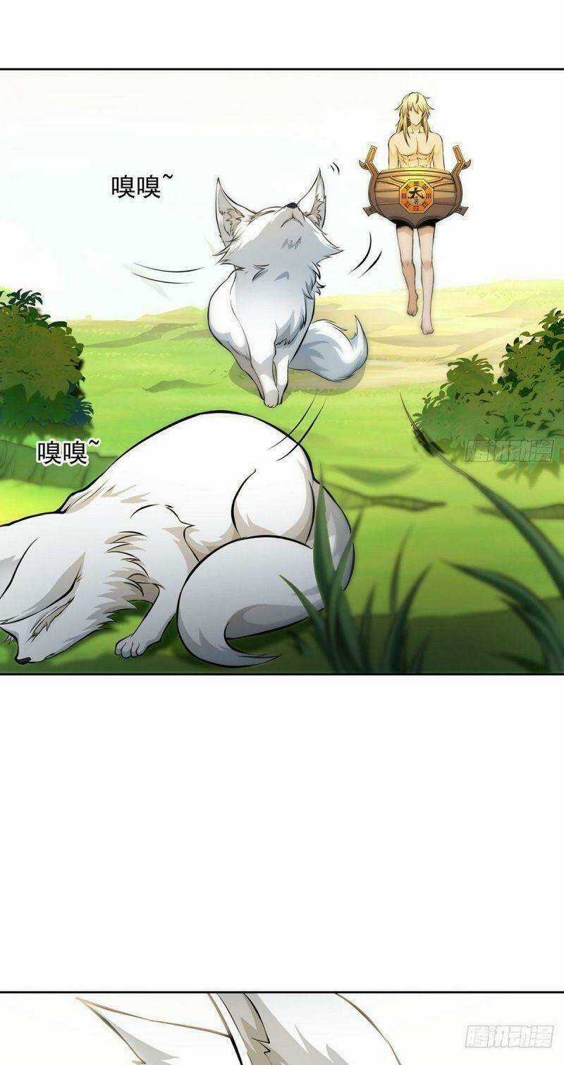 Ta Là Đại Hoàn Đan - Chapter 13 - Trang 48