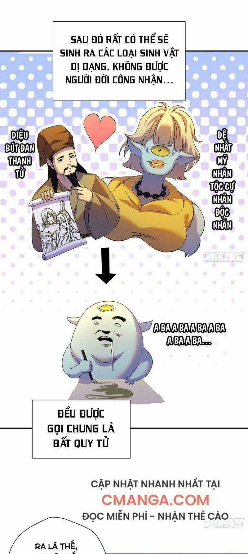 Ta Là Đại Hoàn Đan - Chapter 16 - Trang 24