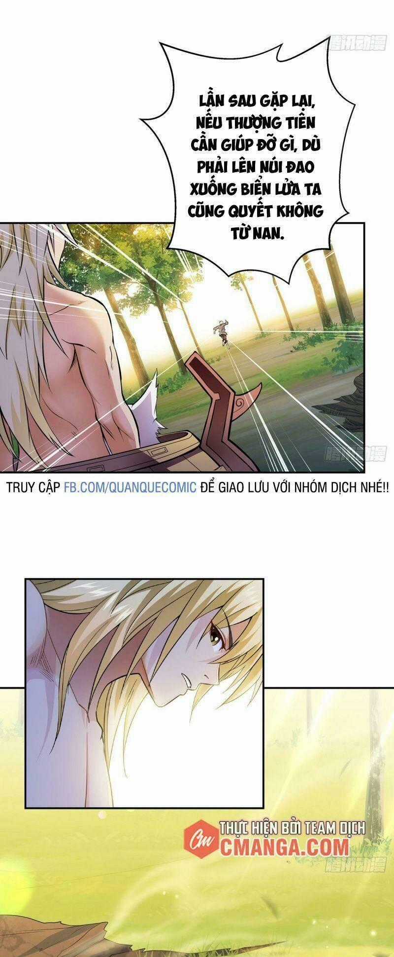 Ta Là Đại Hoàn Đan - Chapter 18 - Trang 42