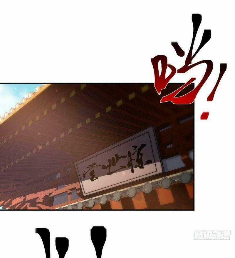 Ta Là Đại Hoàn Đan - Chapter 19 - Trang 1