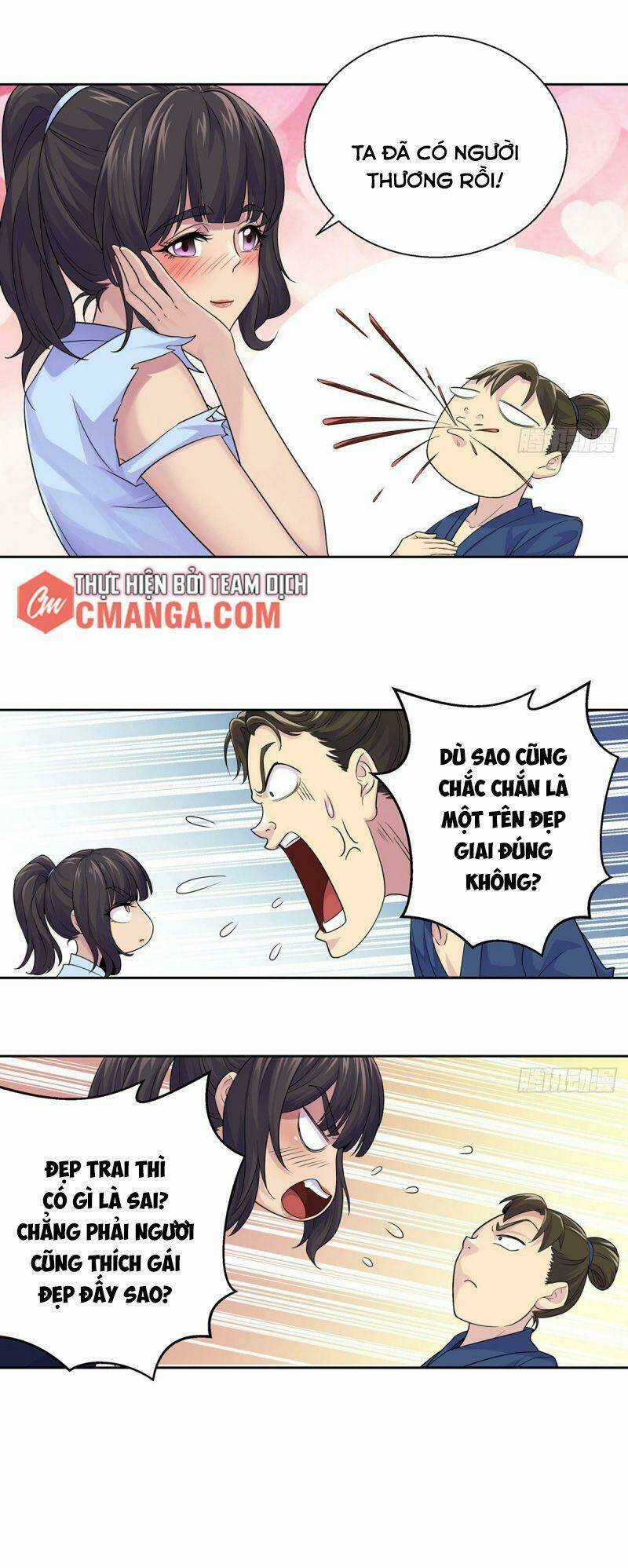 Ta Là Đại Hoàn Đan - Chapter 21 - Trang 31