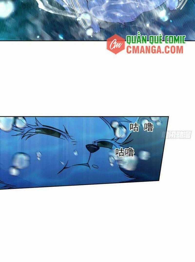 Ta Là Đại Hoàn Đan - Chapter 29 - Trang 2