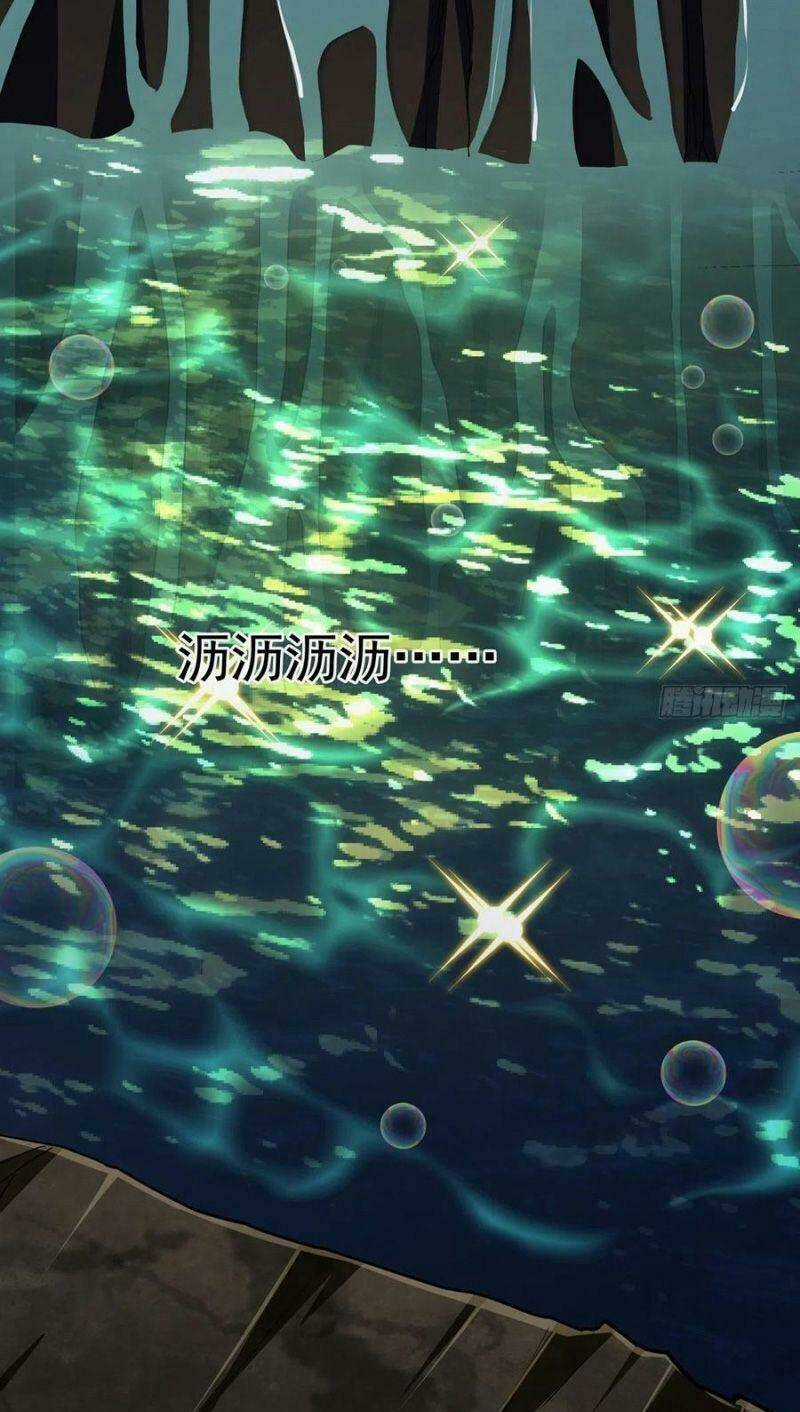 Ta Là Đại Hoàn Đan - Chapter 29 - Trang 33