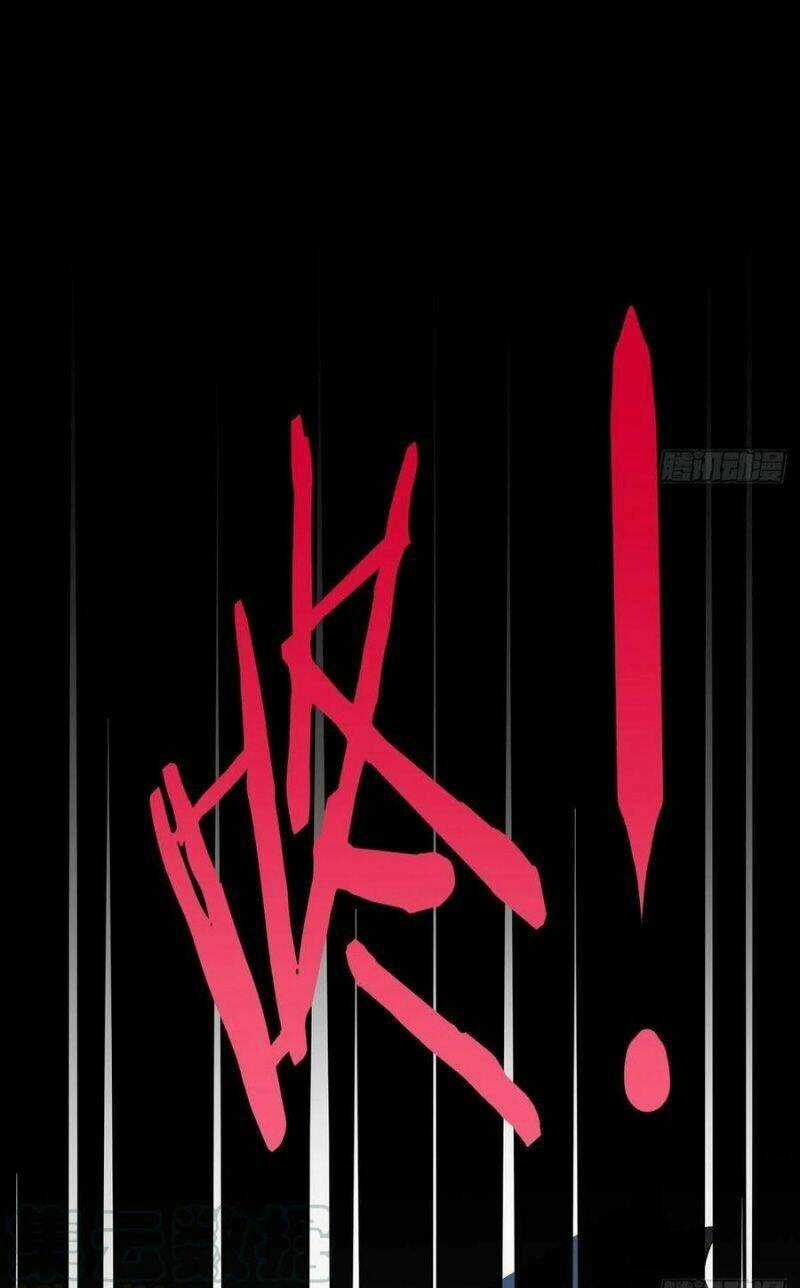 Ta Là Đại Hoàn Đan - Chapter 32 - Trang 11