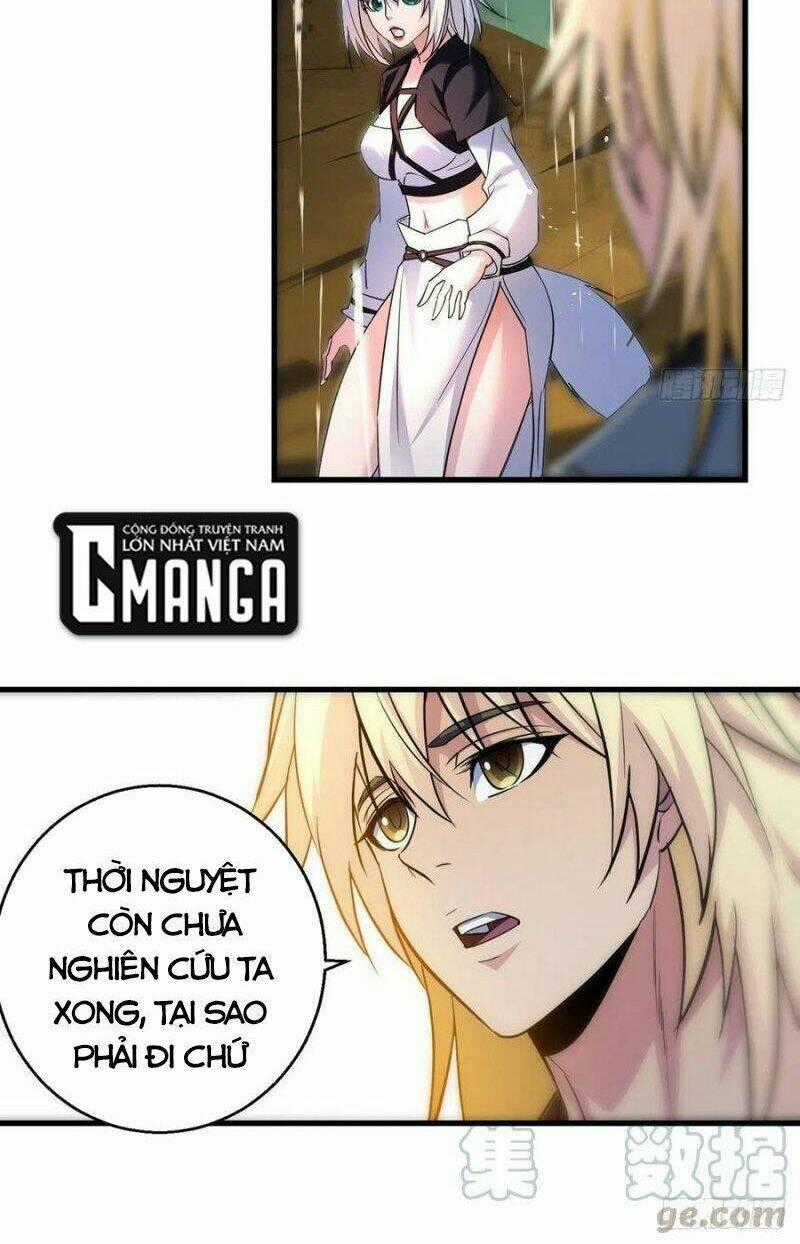 Ta Là Đại Hoàn Đan - Chapter 34 - Trang 2