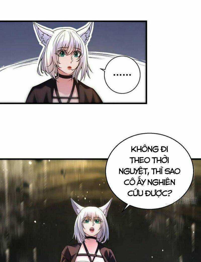 Ta Là Đại Hoàn Đan - Chapter 34 - Trang 3