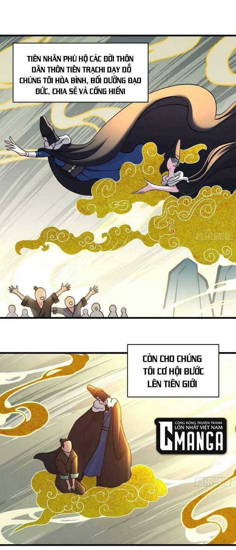 Ta Là Đại Hoàn Đan - Chapter 35 - Trang 1