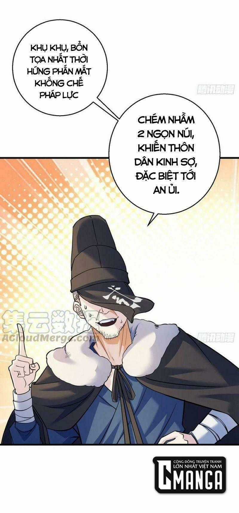 Ta Là Đại Hoàn Đan - Chapter 35 - Trang 37