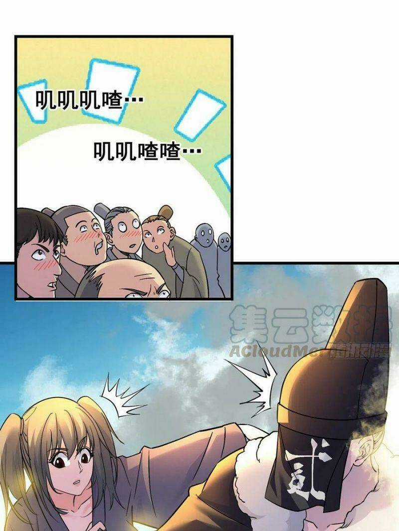 Ta Là Đại Hoàn Đan - Chapter 35 - Trang 6