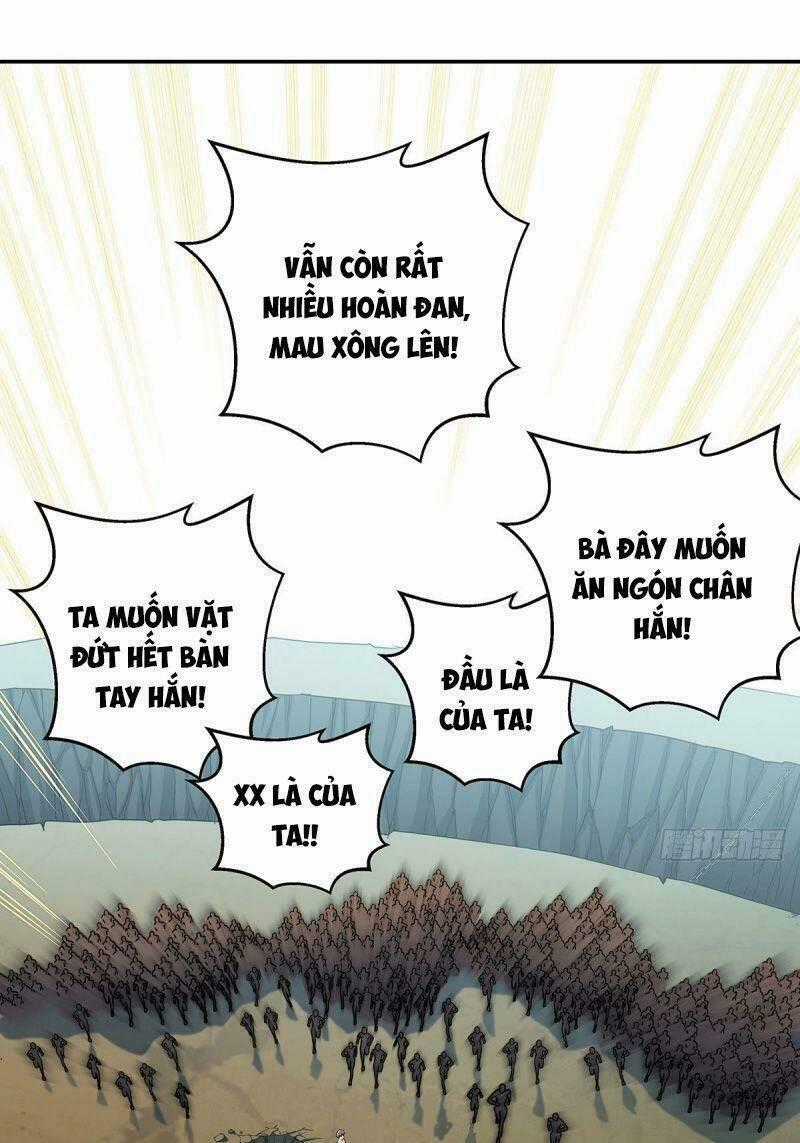 Ta Là Đại Hoàn Đan - Chapter 4 - Trang 1