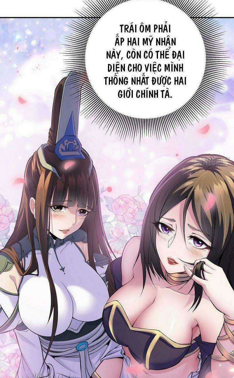 Ta Là Đại Hoàn Đan - Chapter 4 - Trang 22