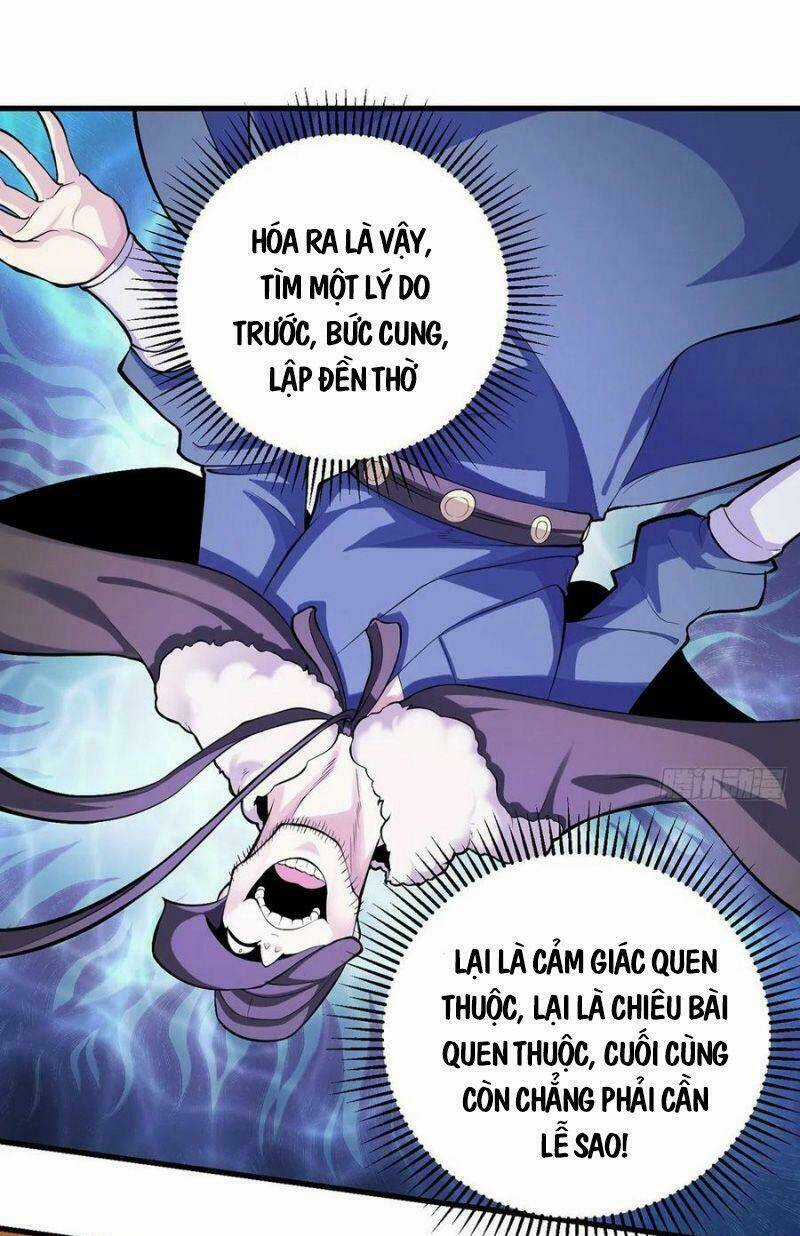 Ta Là Đại Hoàn Đan - Chapter 41 - Trang 11