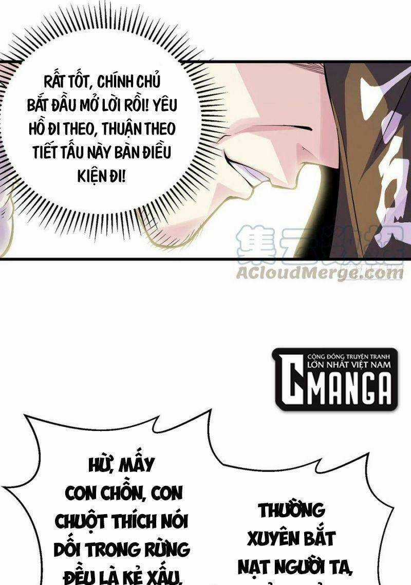 Ta Là Đại Hoàn Đan - Chapter 41 - Trang 21