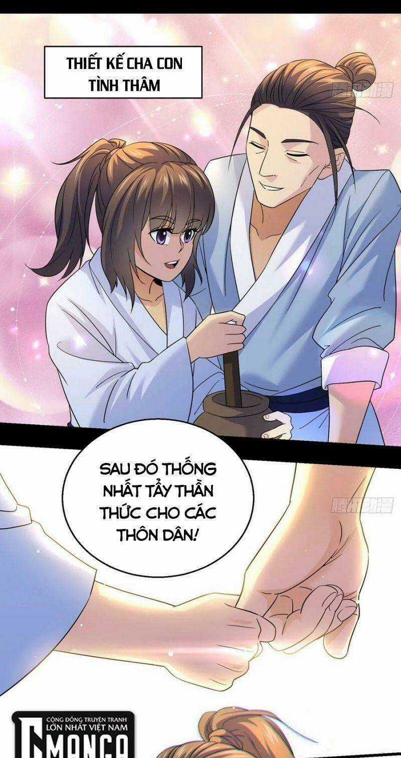 Ta Là Đại Hoàn Đan - Chapter 45 - Trang 12