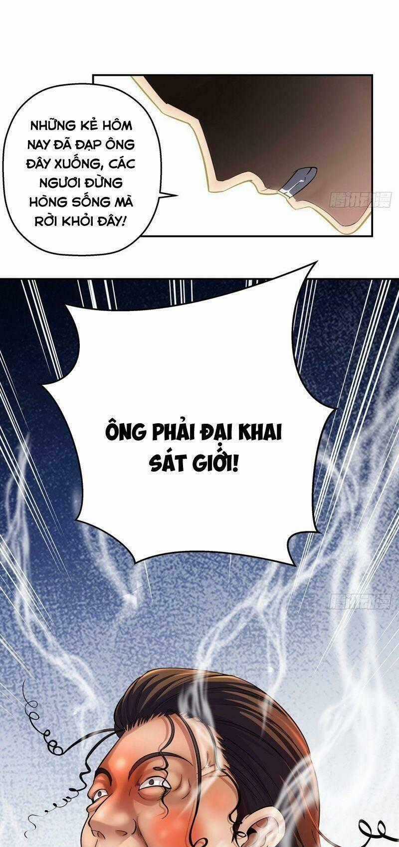 Ta Là Đại Hoàn Đan - Chapter 5 - Trang 51