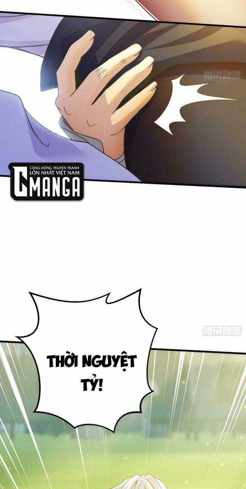 Ta Là Đại Hoàn Đan - Chapter 53 - Trang 32