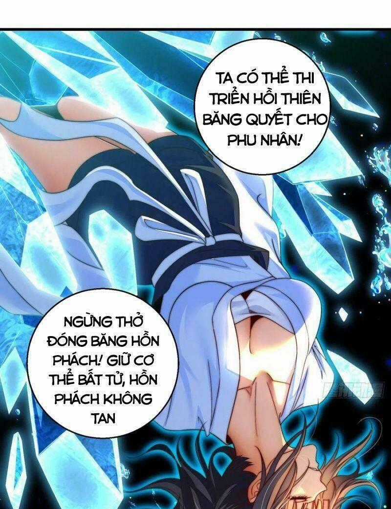 Ta Là Đại Hoàn Đan - Chapter 55 - Trang 1