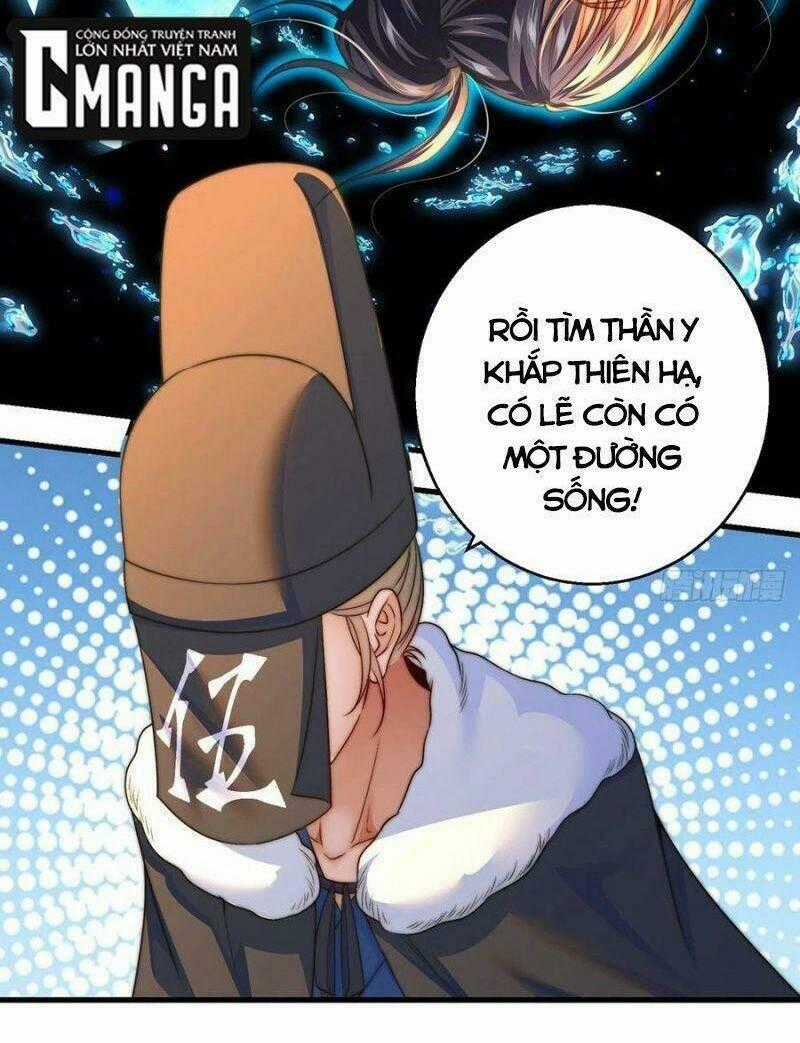 Ta Là Đại Hoàn Đan - Chapter 55 - Trang 2