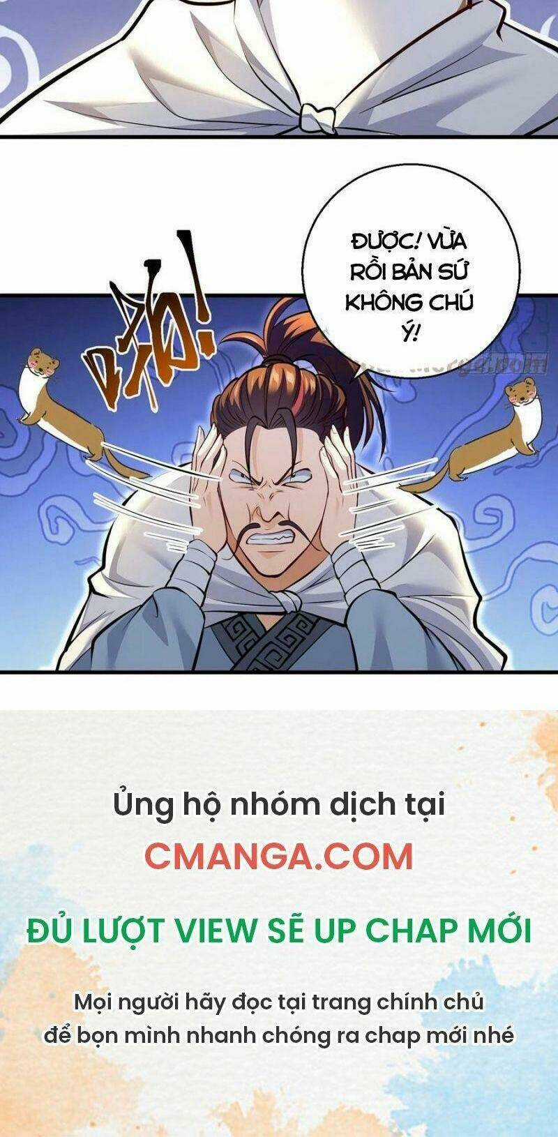 Ta Là Đại Hoàn Đan - Chapter 58 - Trang 18