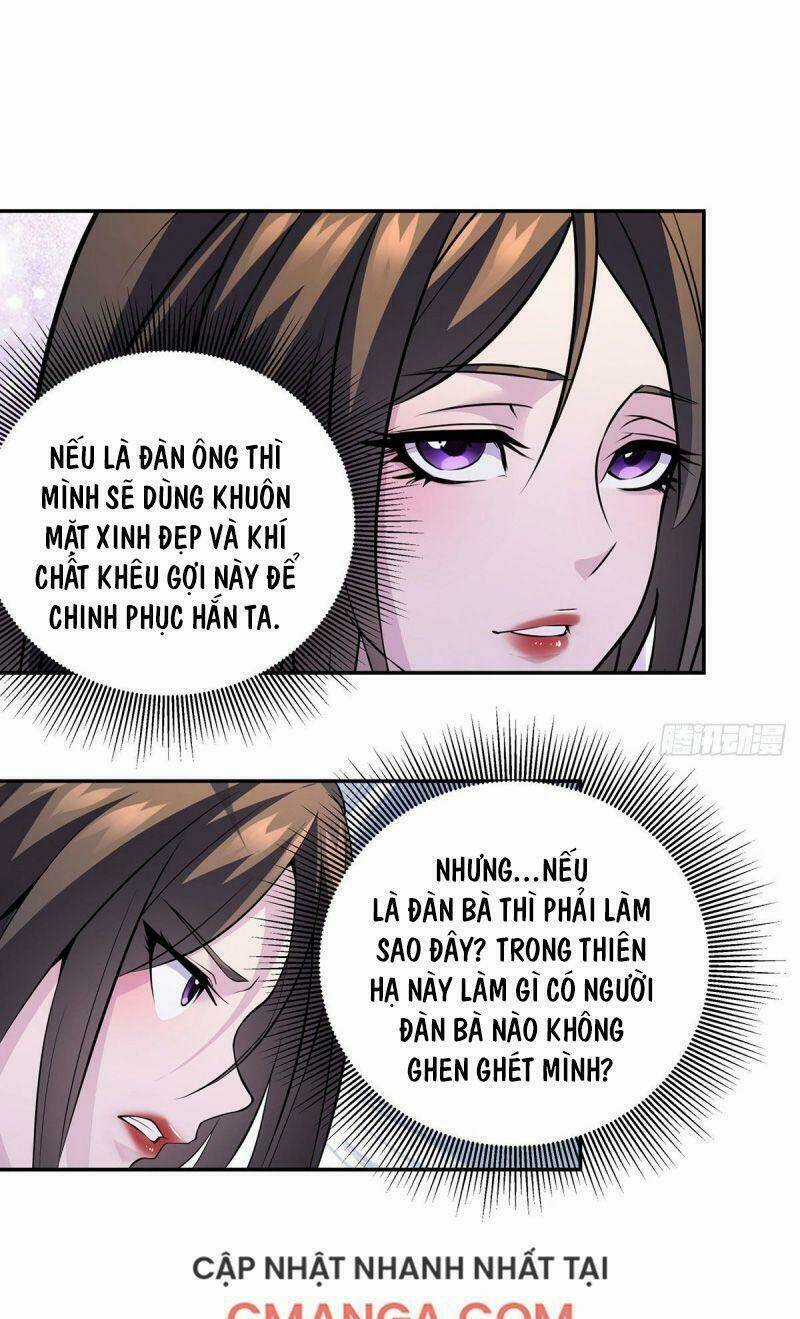 Ta Là Đại Hoàn Đan - Chapter 6 - Trang 32