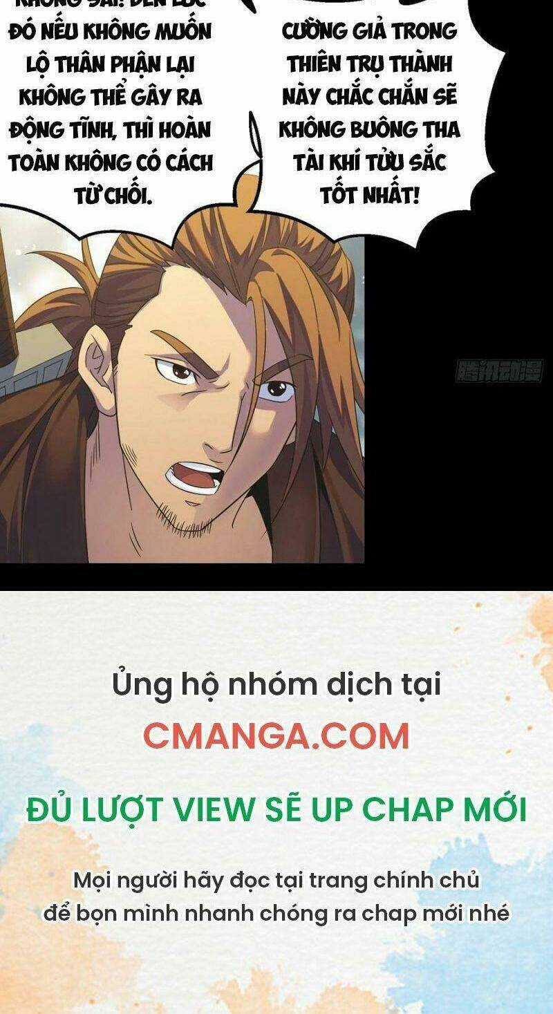 Ta Là Đại Hoàn Đan - Chapter 65 - Trang 17