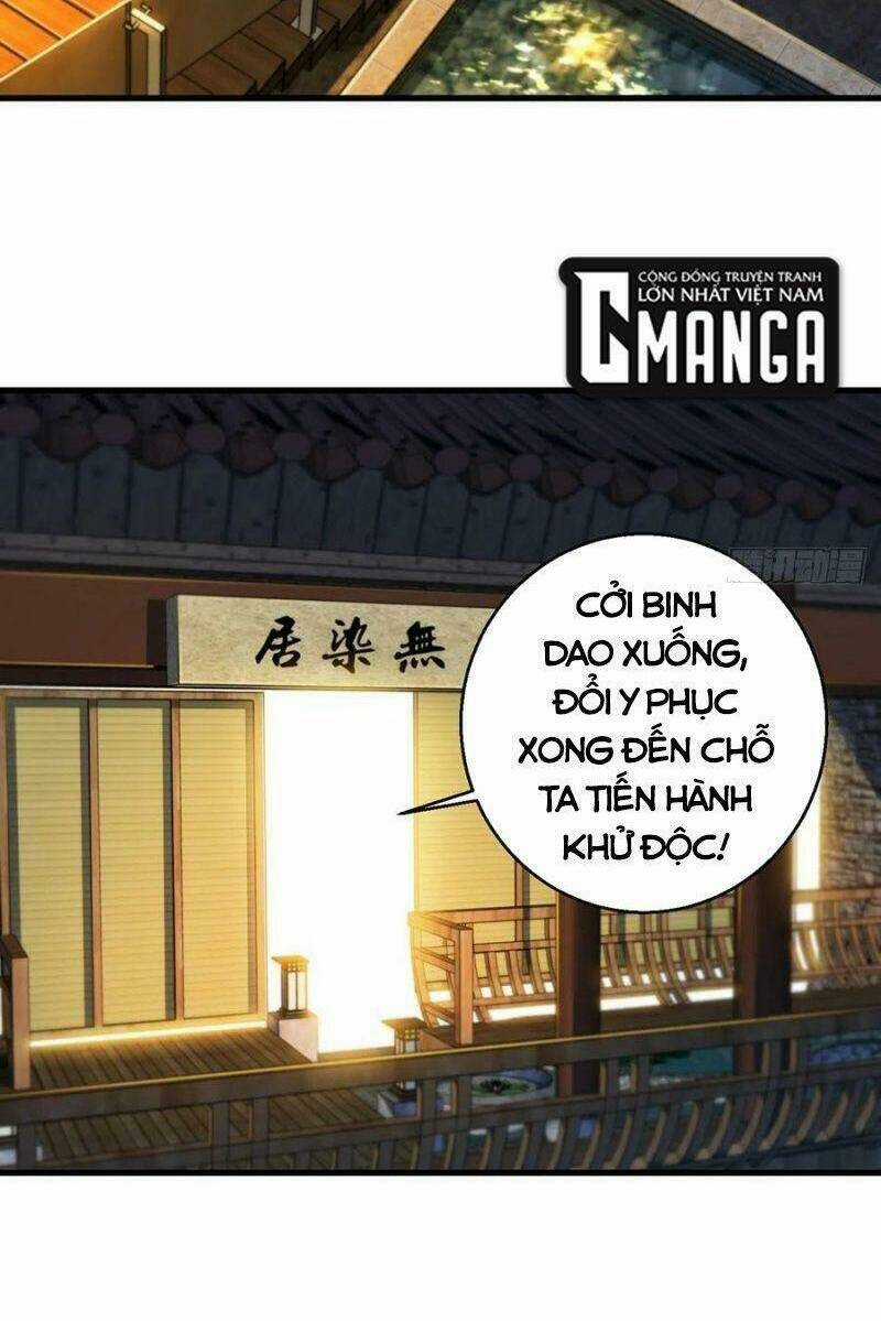 Ta Là Đại Hoàn Đan - Chapter 69 - Trang 30