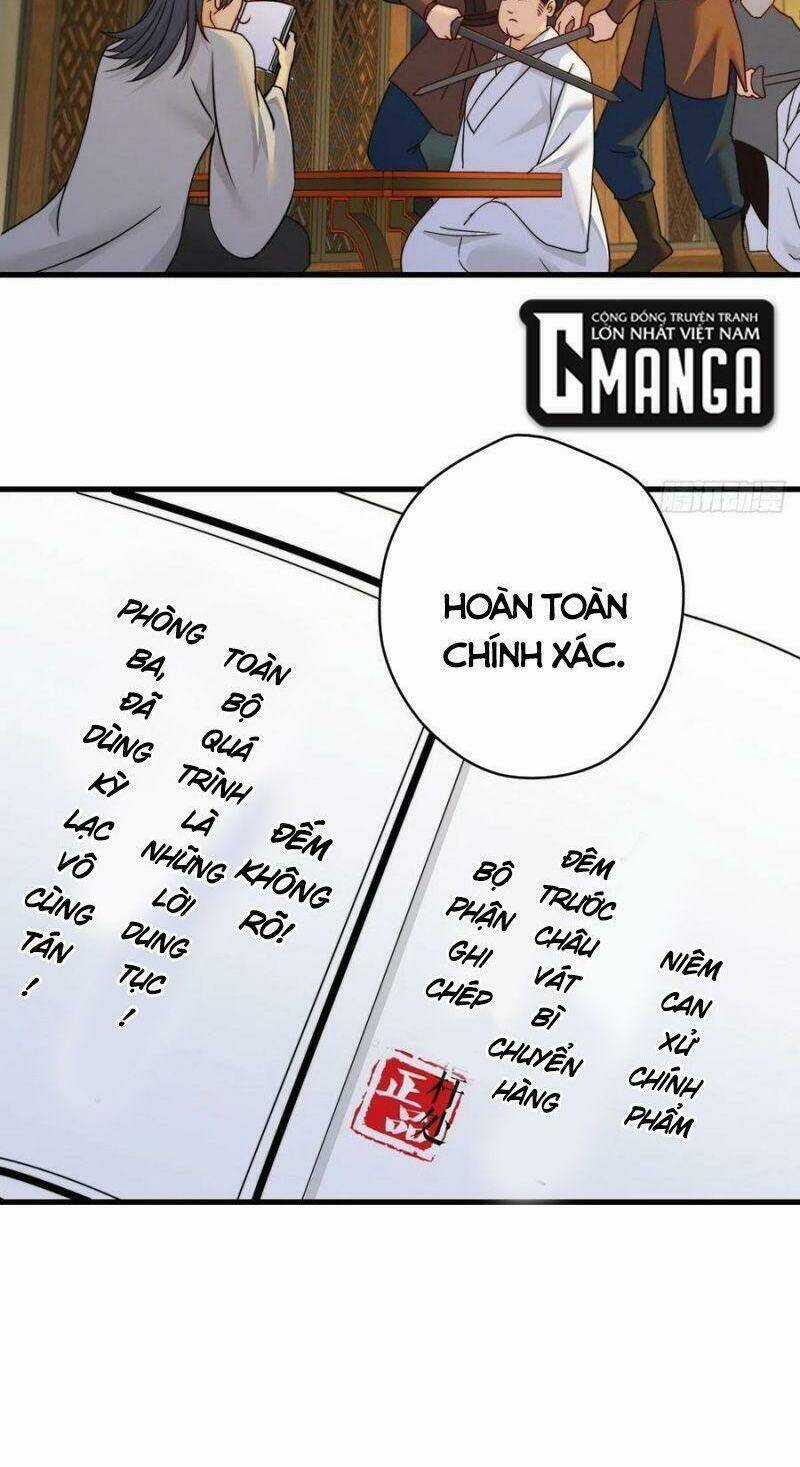 Ta Là Đại Hoàn Đan - Chapter 71 - Trang 18