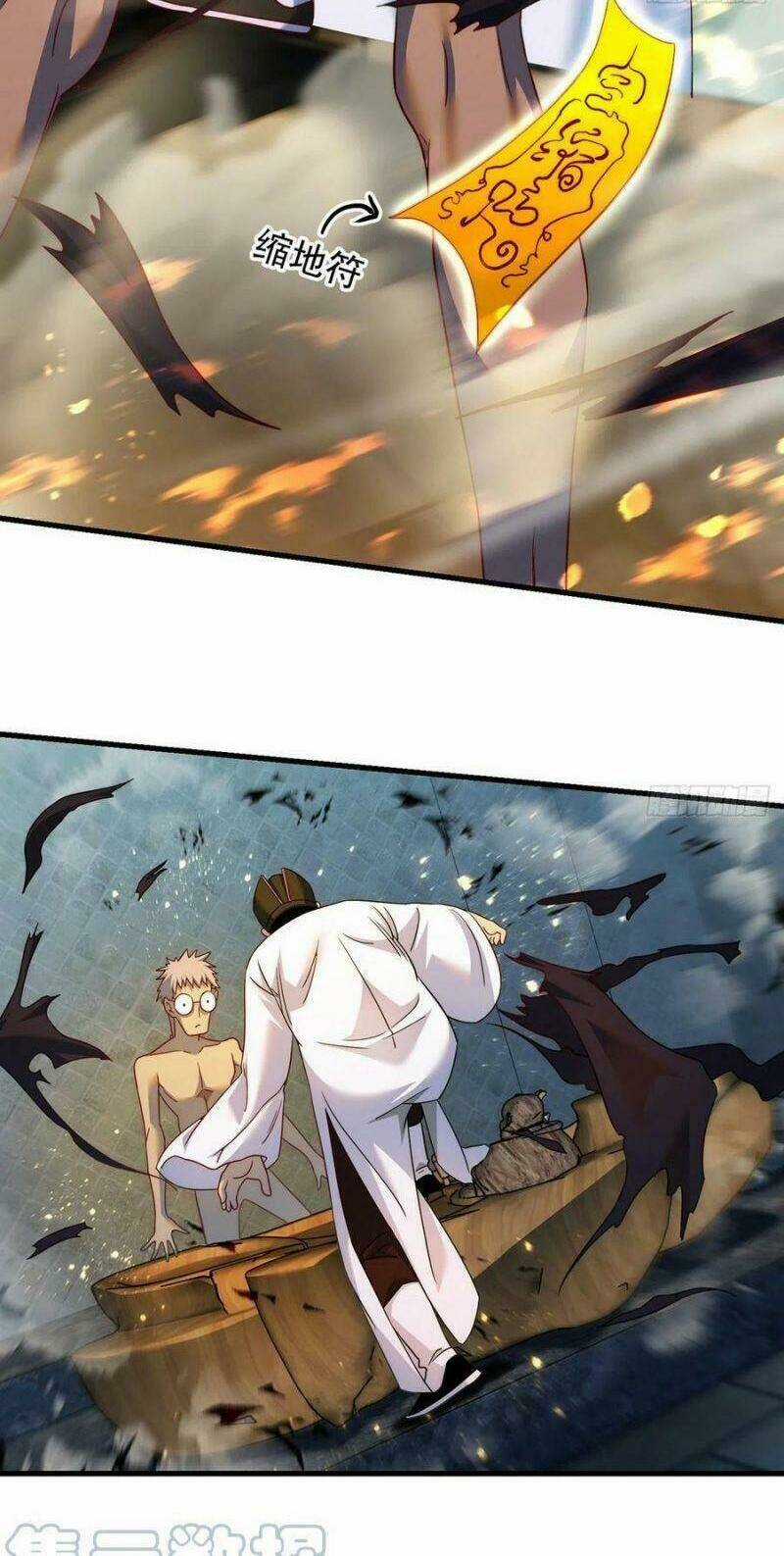 Ta Là Đại Hoàn Đan - Chapter 74 - Trang 16