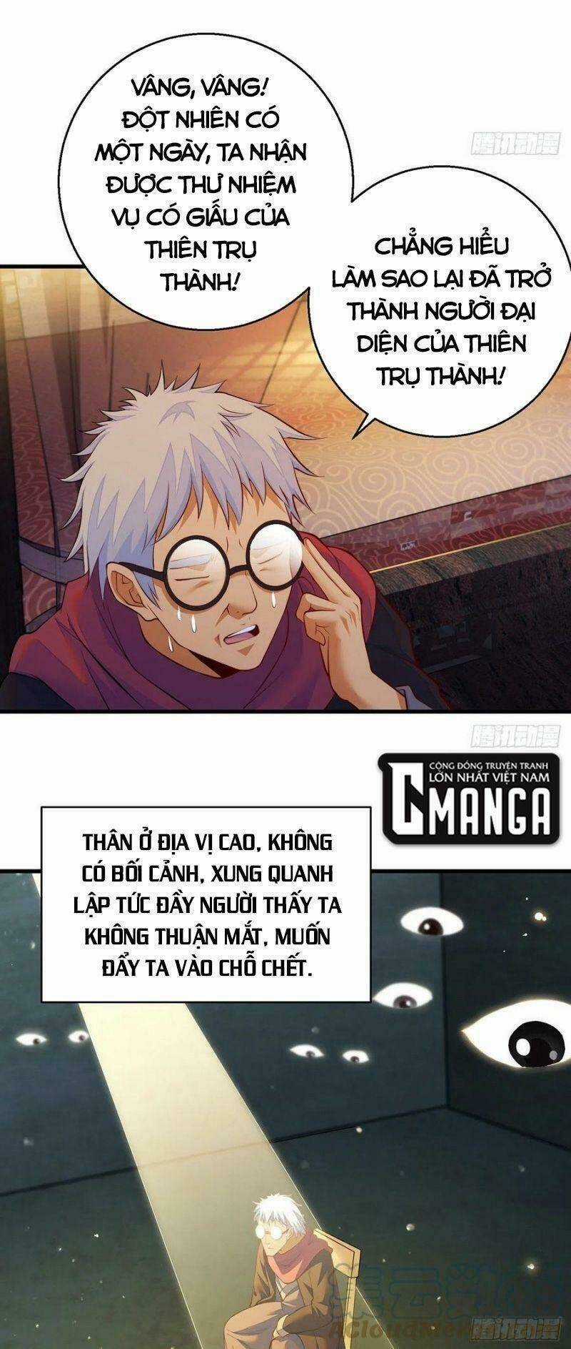 Ta Là Đại Hoàn Đan - Chapter 76 - Trang 15