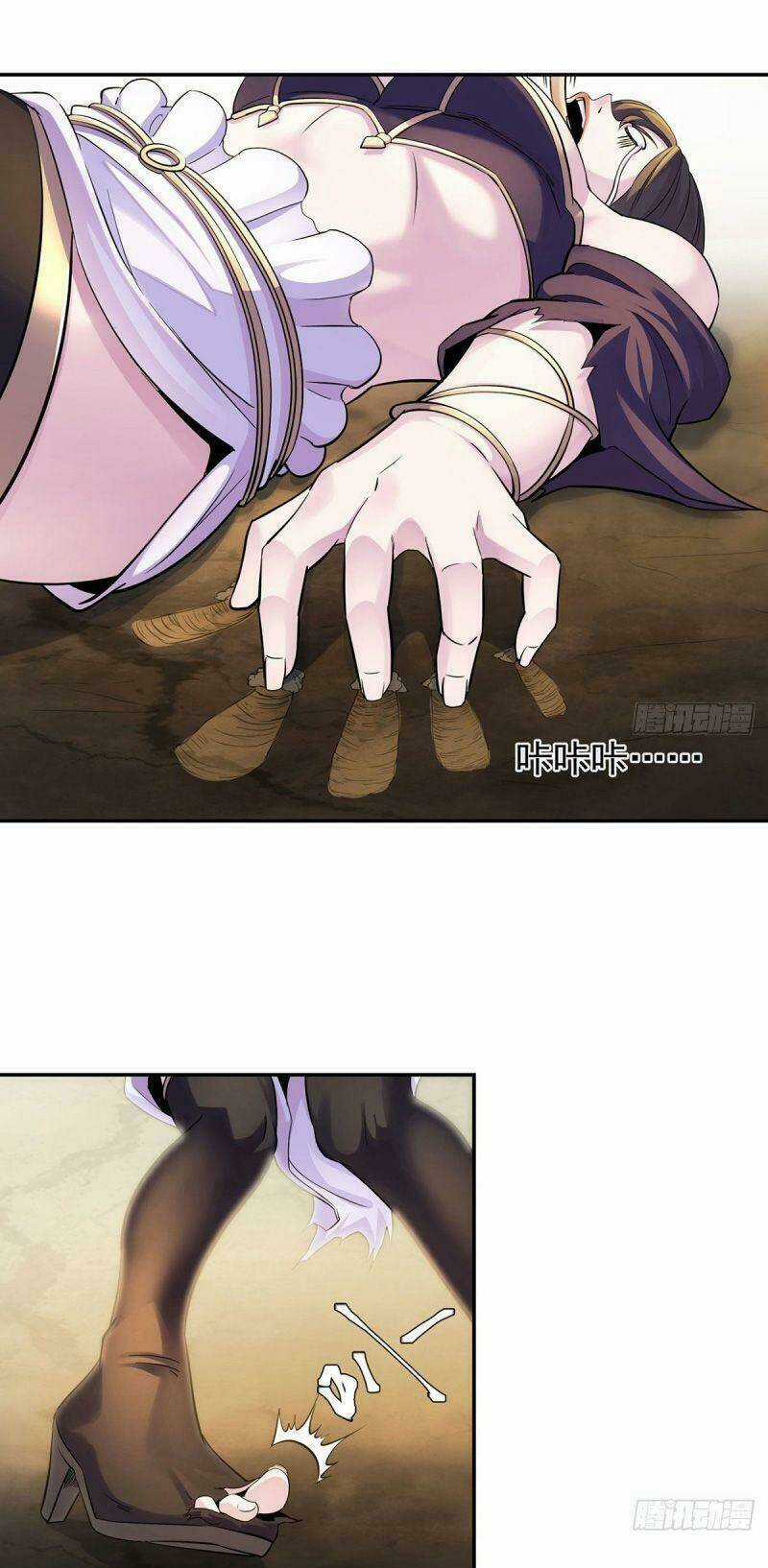 Ta Là Đại Hoàn Đan - Chapter 8 - Trang 23