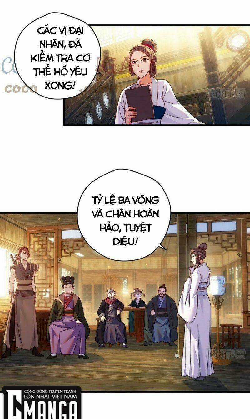 Ta Là Đại Hoàn Đan - Chapter 81 - Trang 5
