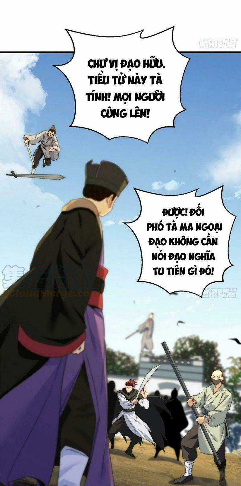 Ta Là Đại Hoàn Đan - Chapter 87 - Trang 11