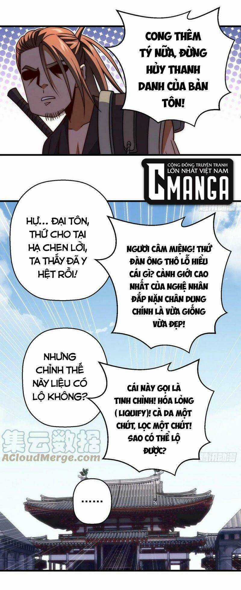 Ta Là Đại Hoàn Đan - Chapter 93 - Trang 19