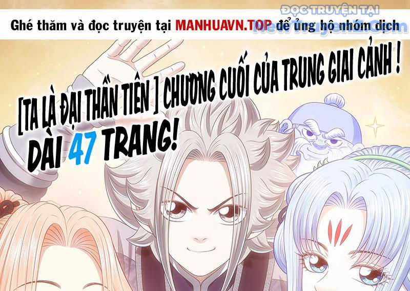 Ta Là Đại Thần Tiên - Chapter 810 - Trang 3