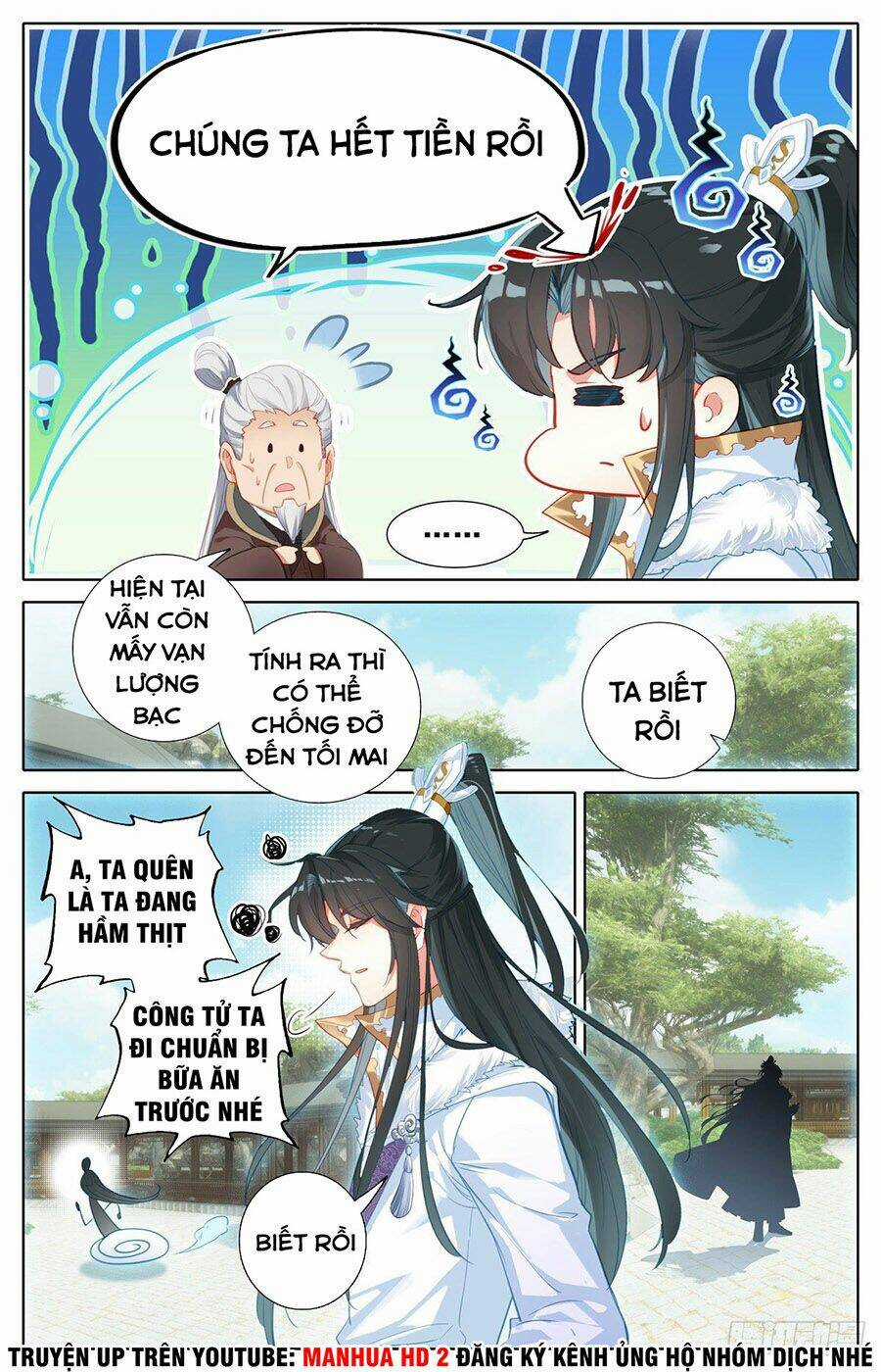 Ta Là Đấng Chí Tôn - Chapter 2 - Trang 12