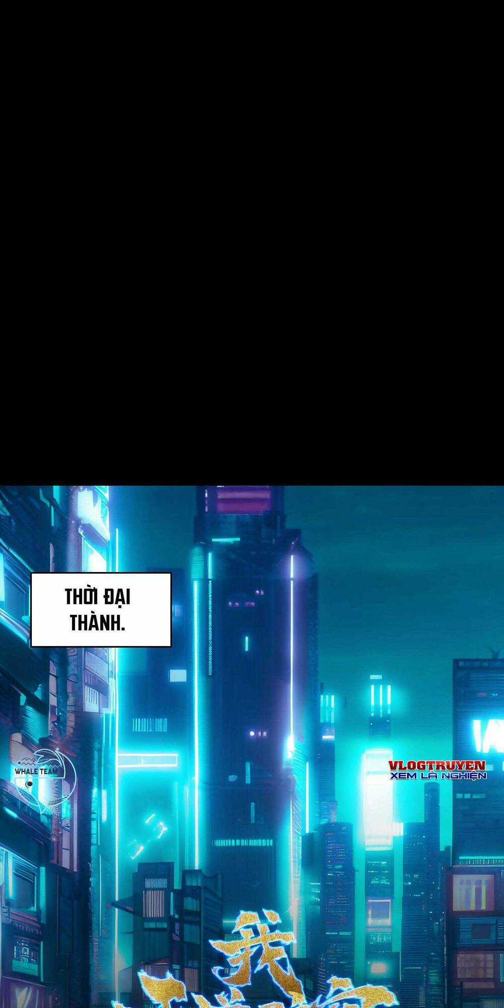 Ta Là Hacker Thiên Đạo - Chapter 1 - Trang 13