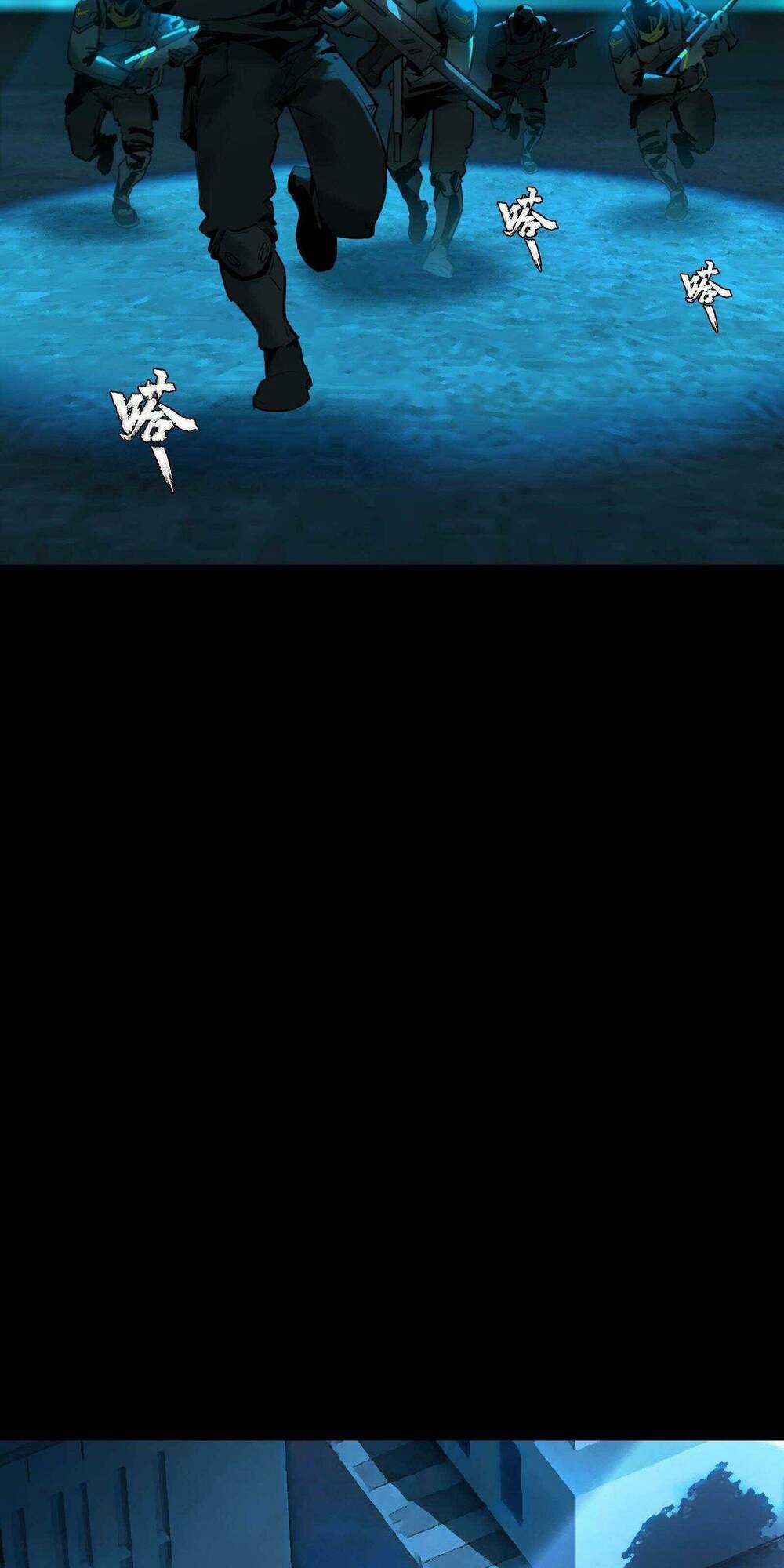 Ta Là Hacker Thiên Đạo - Chapter 1 - Trang 19