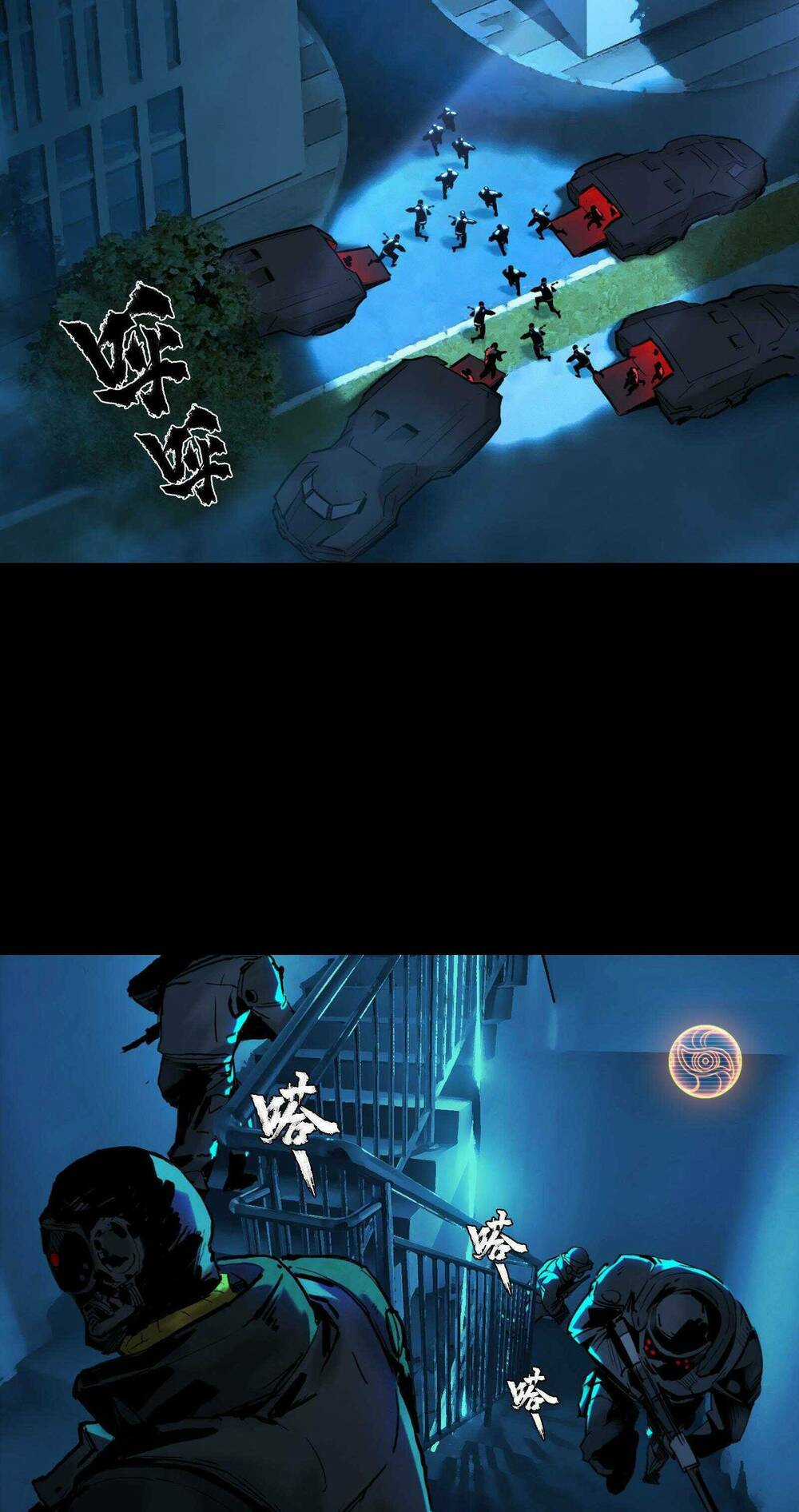 Ta Là Hacker Thiên Đạo - Chapter 1 - Trang 20