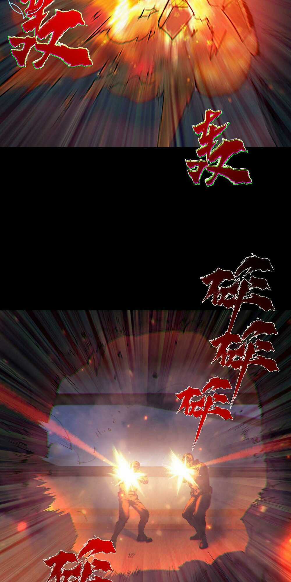 Ta Là Hacker Thiên Đạo - Chapter 1 - Trang 73