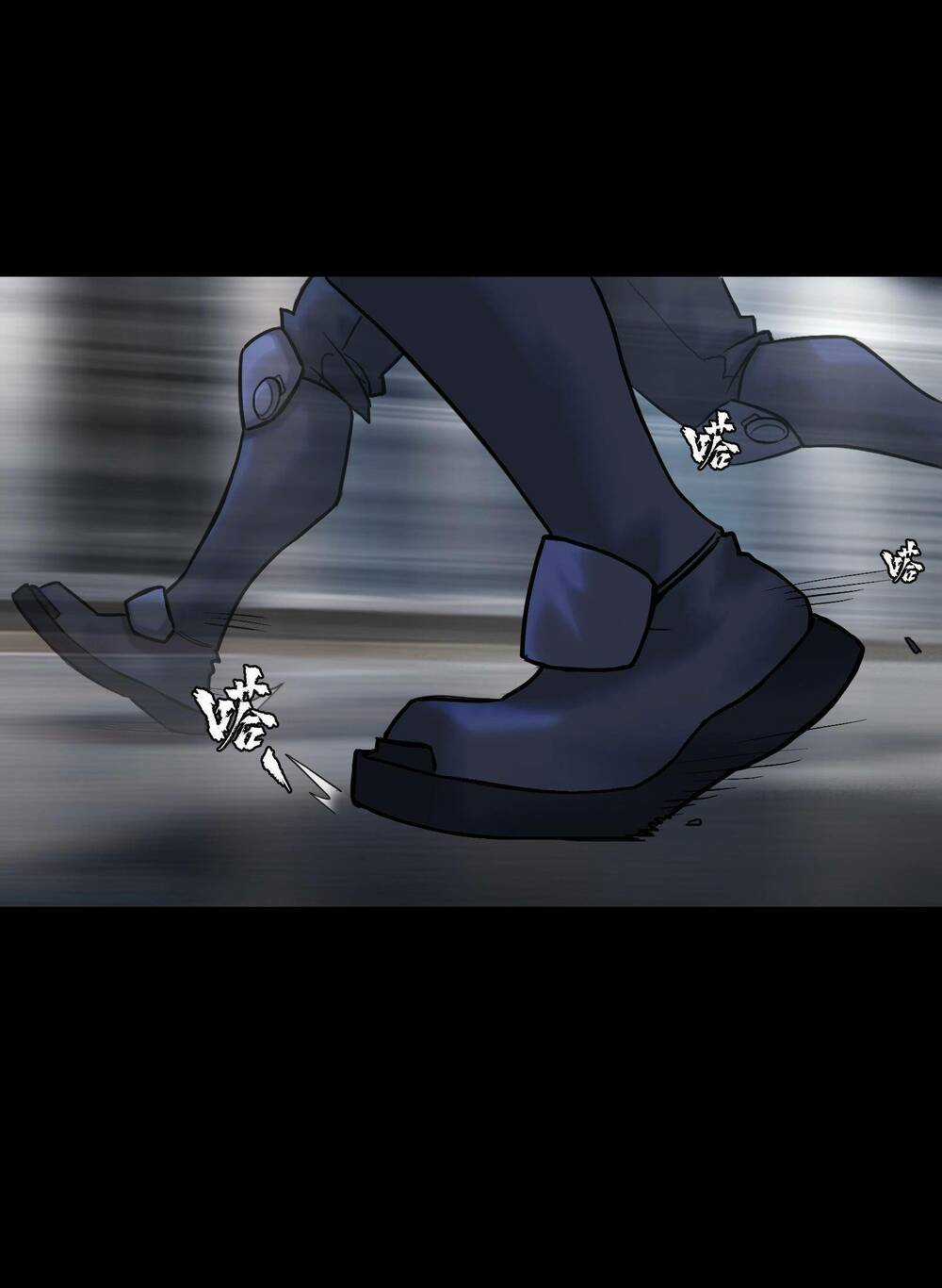 Ta Là Hacker Thiên Đạo - Chapter 2 - Trang 12