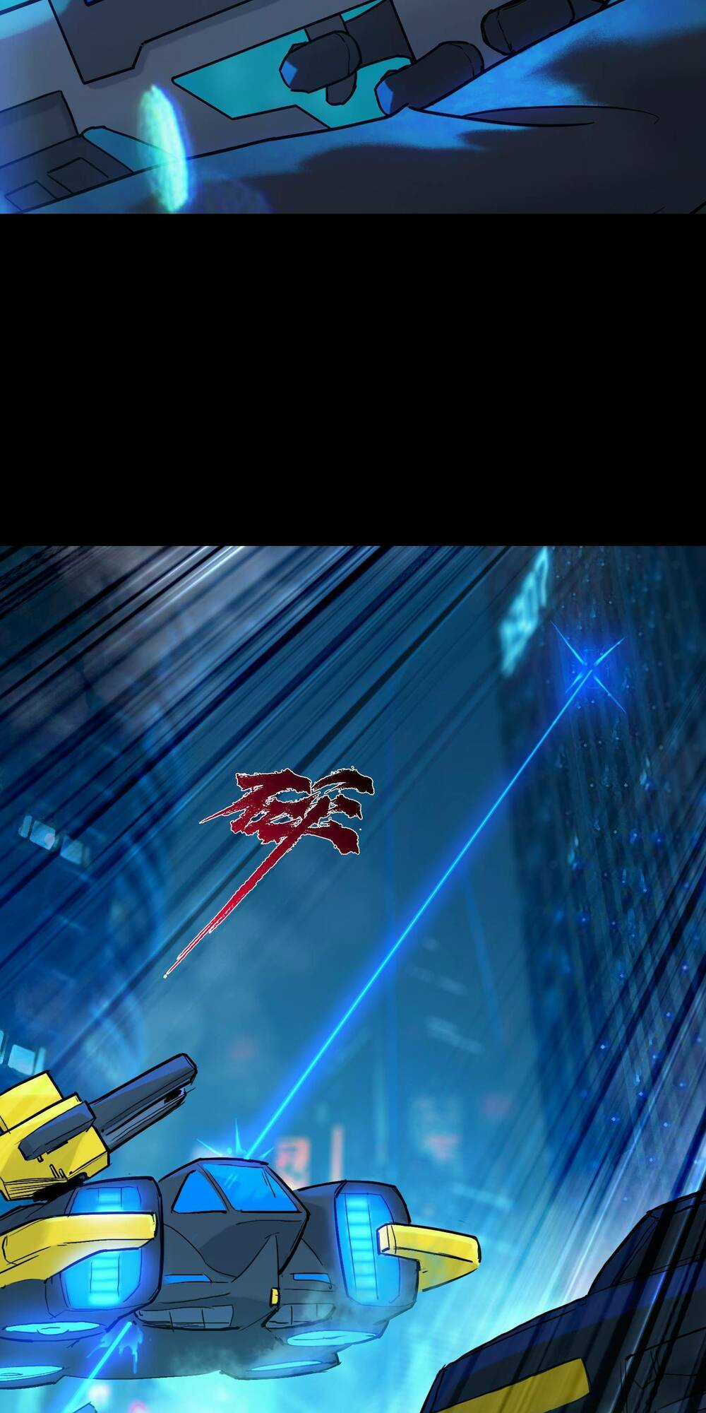 Ta Là Hacker Thiên Đạo - Chapter 2 - Trang 17