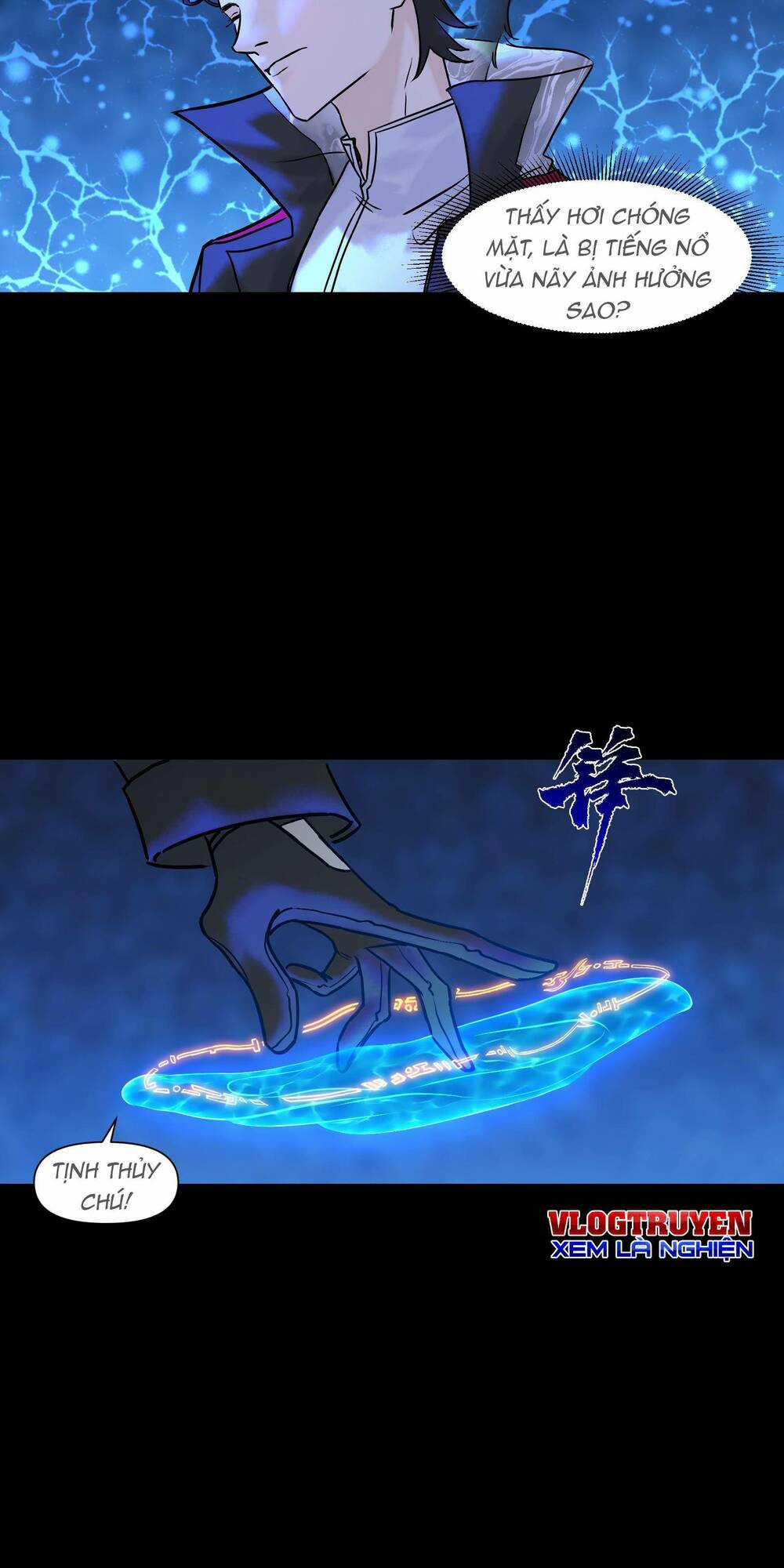 Ta Là Hacker Thiên Đạo - Chapter 2 - Trang 37